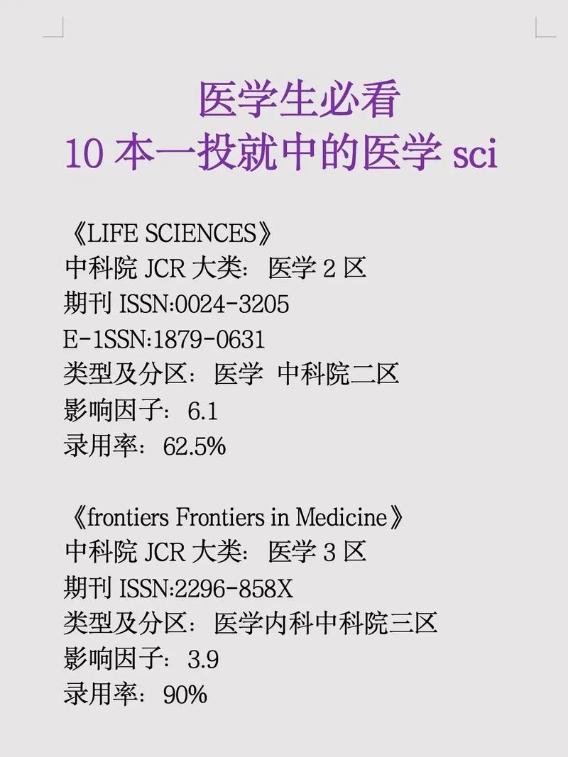 香港澳门 第60页