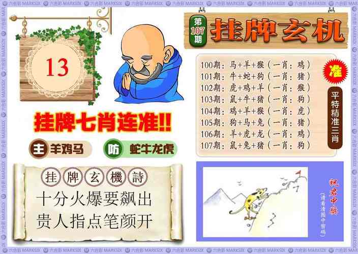 全国新闻 第36页